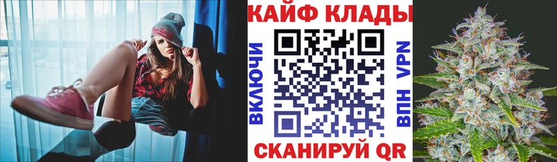 Где продают наркотики Игра КОКАИН Метадон Гашиш мега ссылка МЕФ Канабис
