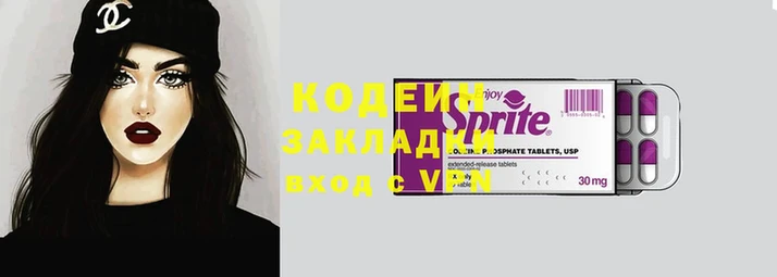 скорость mdpv Новокубанск