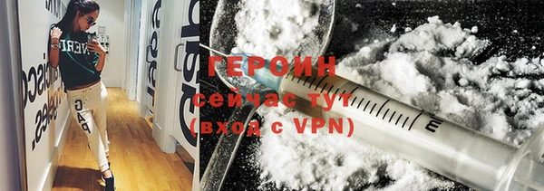 скорость mdpv Новокубанск