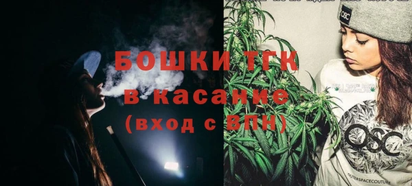 скорость mdpv Новокубанск