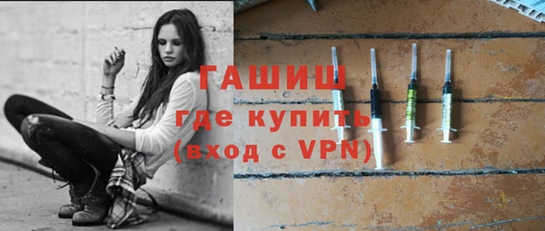 скорость mdpv Новокубанск