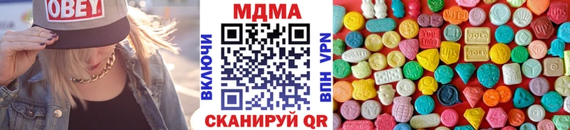 закладка  Игра  MDMA crystal 