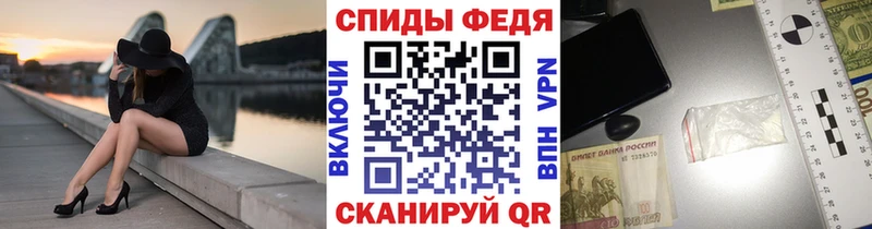 МЕТАМФЕТАМИН Methamphetamine  цены   Игра 