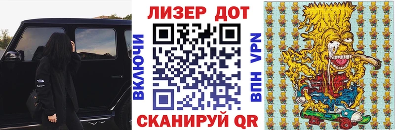 Марки N-bome 1,5мг  что такое   Игра 
